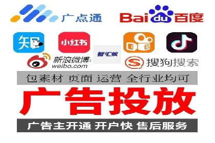 案例解析：百度竞价运营如何应对竞争